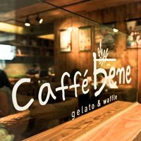Caffe Bene Newport