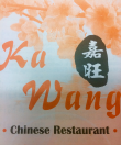 Ka Wang Chinese Restaurant