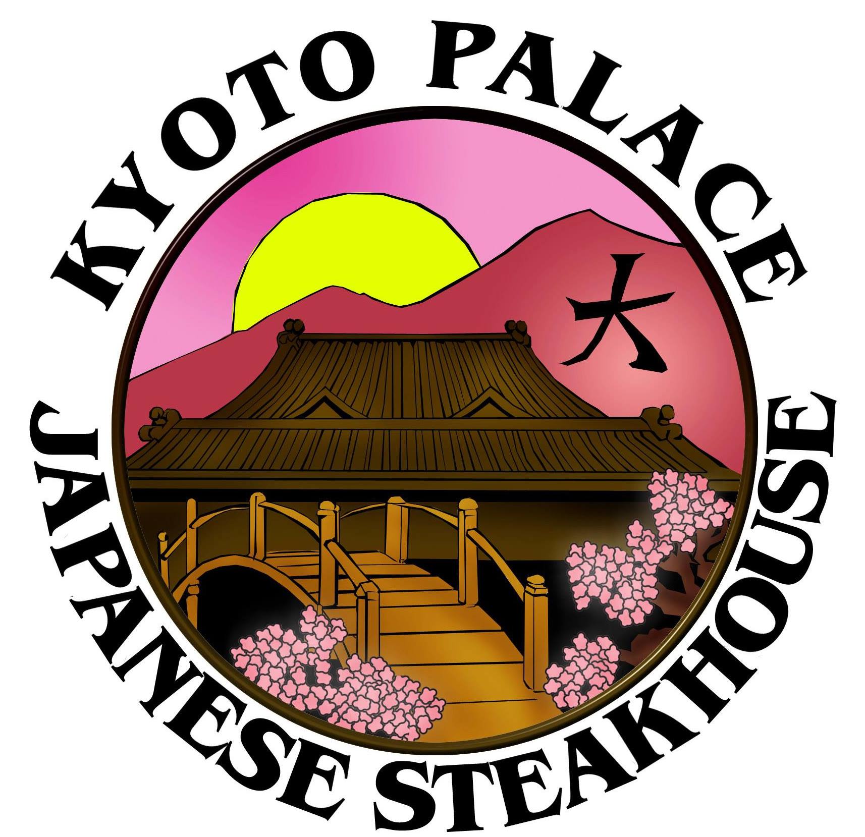 Kyoto Palace Restaurant Menu Prices Pilgrim Menu