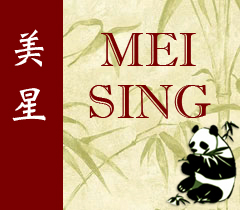 Mei Sing Chinese Restaurant